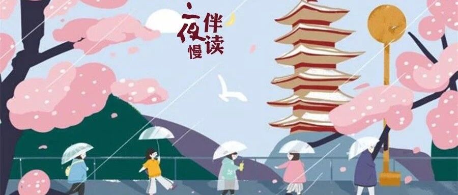 床上无性?那是因为你不知道这2件事