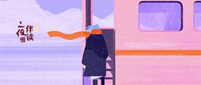 再爱一个人，若不能做夫妻，就这么处理