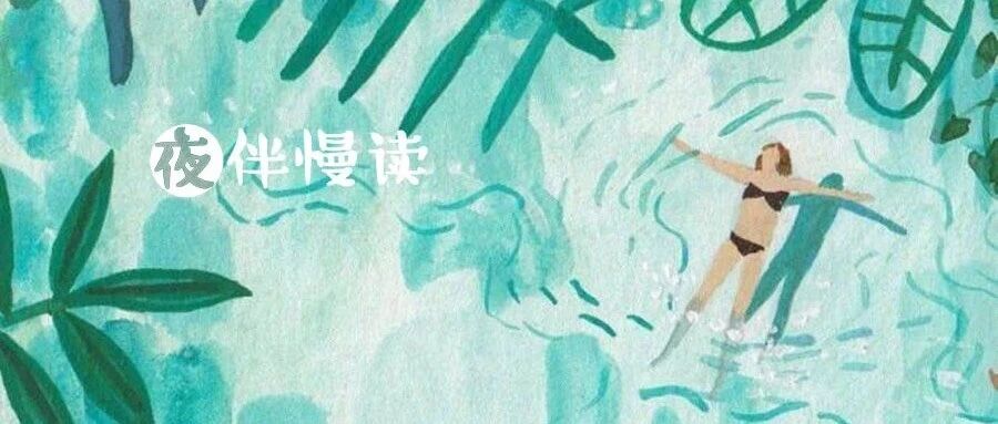 人到中年，遇上“灵魂伴侣”，是劫不是缘