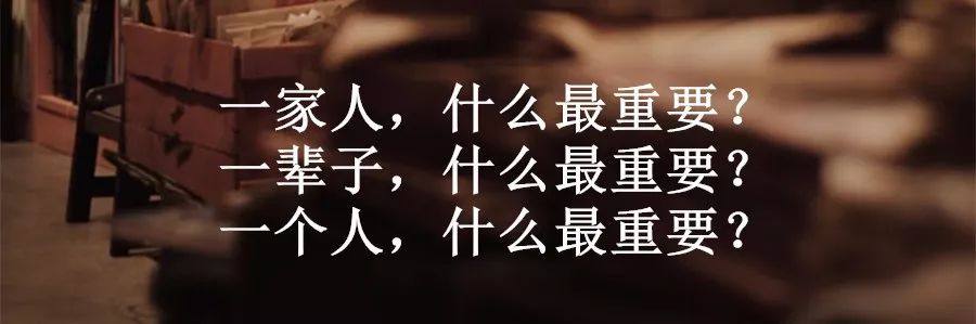 一個女人最狠的報復 情感 第14張