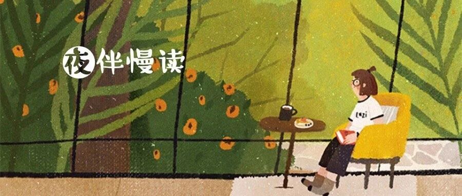 “找一个会做爱的人，很重要”