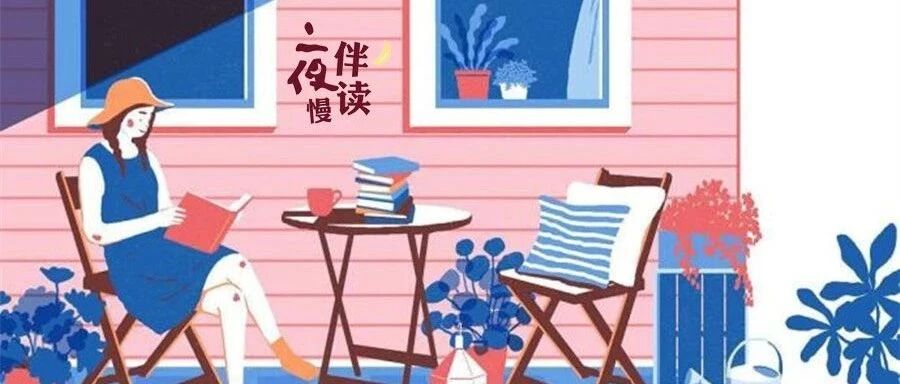 十年后有出息的孩子，大都来自这5种家庭