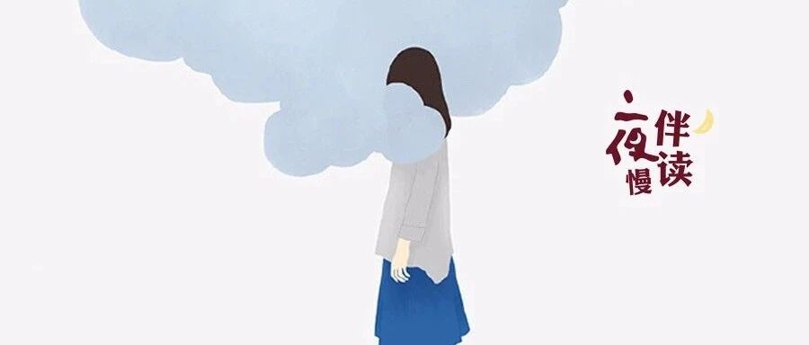 男女之间，动了真情却无法在一起，那就记住“两个字”