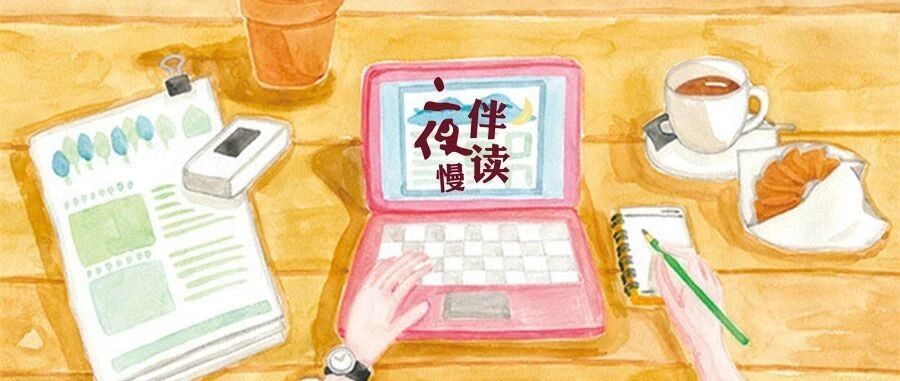 中年女人，别轻易多情（很现实）