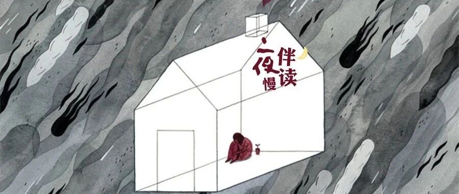 中年男人真爱你和想睡你的区别