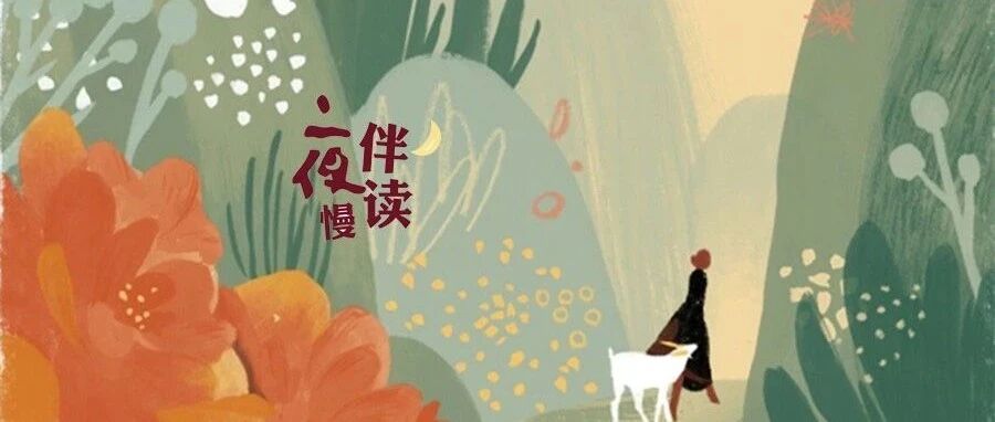 人到中年，异性这样对你，是劫不是缘