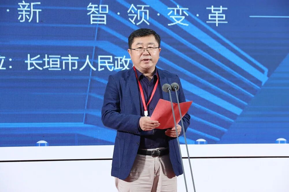 第十五届中国(长垣)国际医疗器械博览会开幕_中国医疗器械博物馆