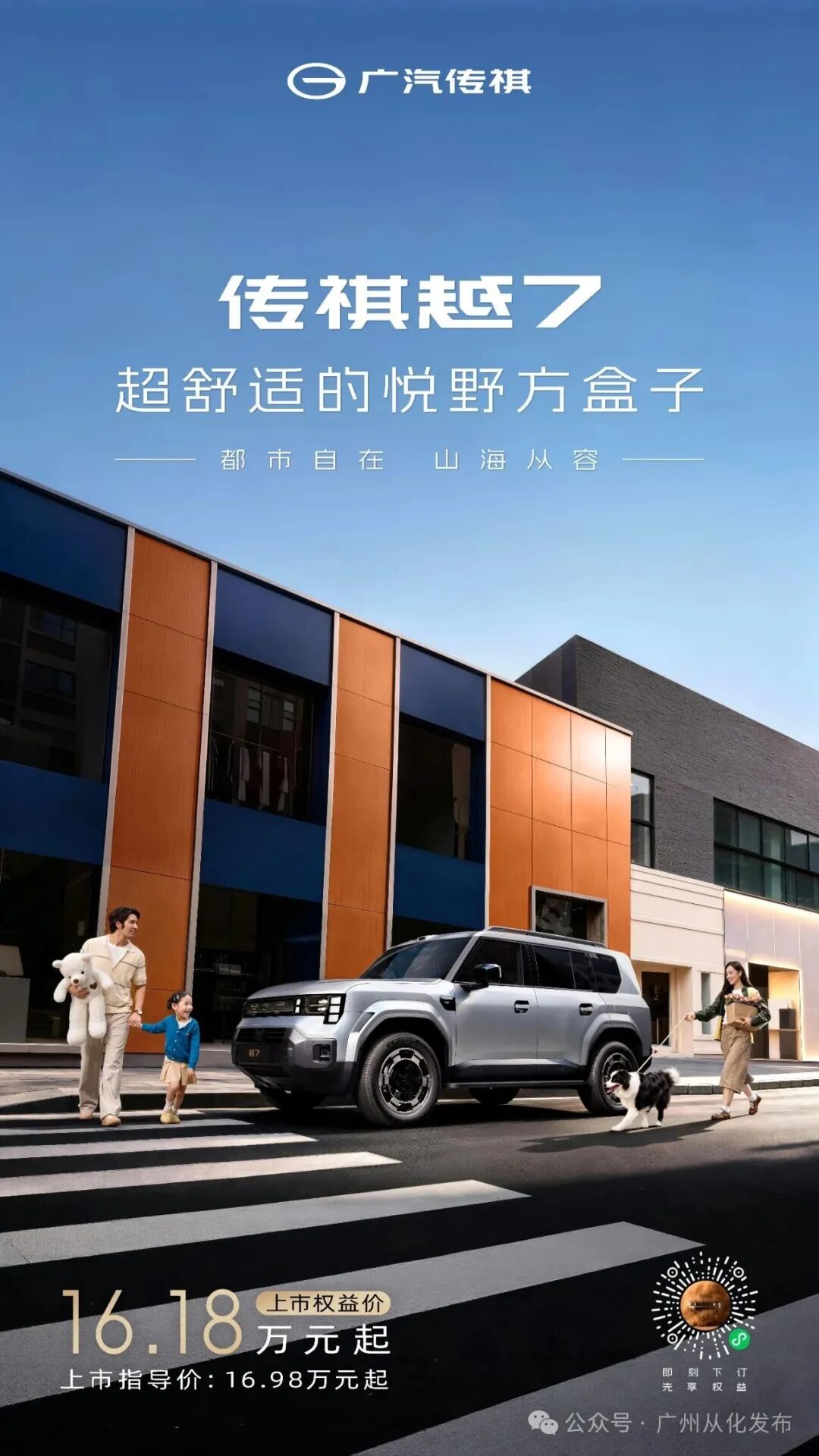 微信图片_2026-10-21_165919_347.jpg
