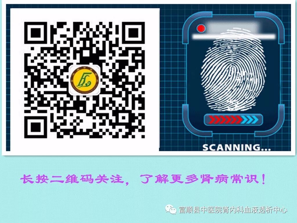 灌流什么型号科普——血液灌流_https://www.jmylbn.com_新闻资讯_第9张