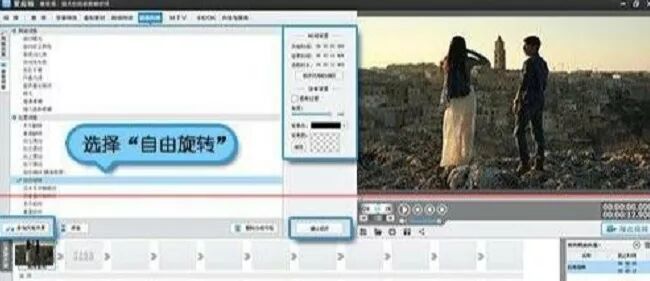 六款热门视频剪辑软件+教程资料免费分享领取，还在犹豫什么