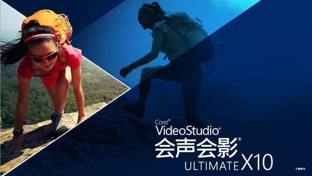 六款热门视频剪辑软件+教程资料免费分享领取，还在犹豫什么