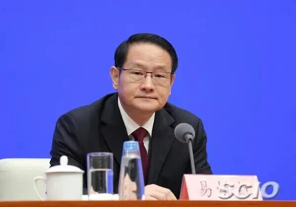 打虎！易炼红，被查