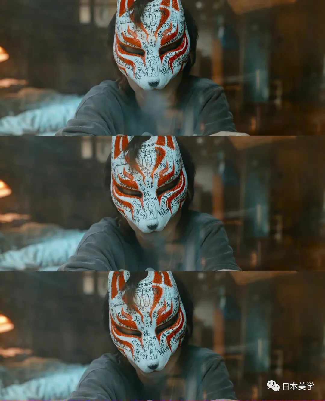 能面到底是什么 日本美学 微信公众号文章阅读 Wemp