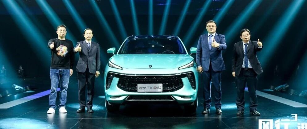 号称“世界第二好看SUV”的T5 EVO，能否为东风风行启新篇？