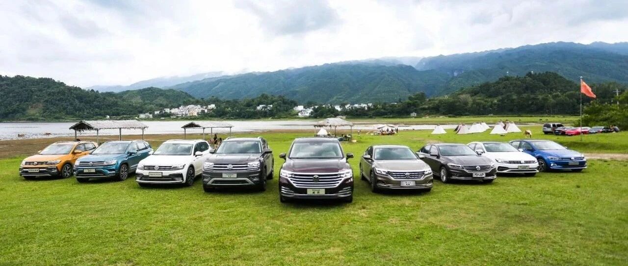 一次全家族出动的试驾，上汽大众想说：我远比你想象中更坚韧