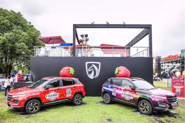 颜兽宝骏510销量那么好，到底有什么法宝？