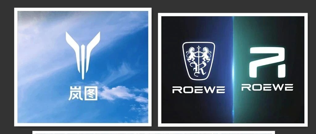 为什么现在的新能源品牌都要闹独立？