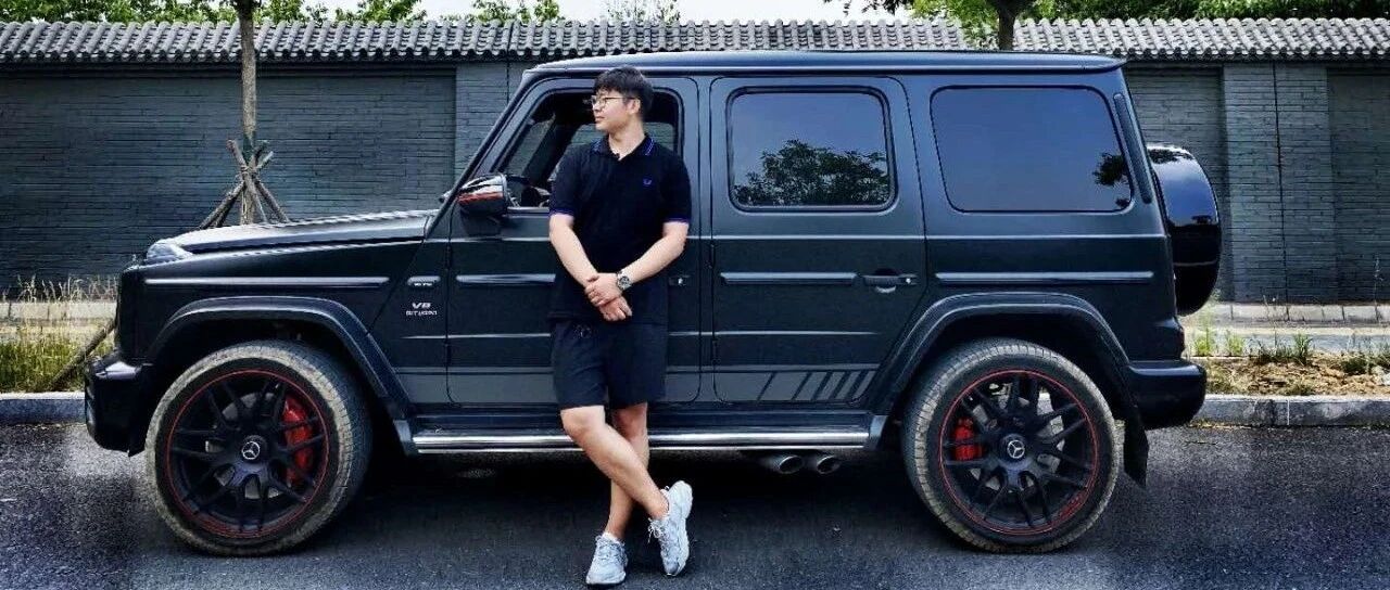 视频 | 花300万买个方盒子到底图什么？