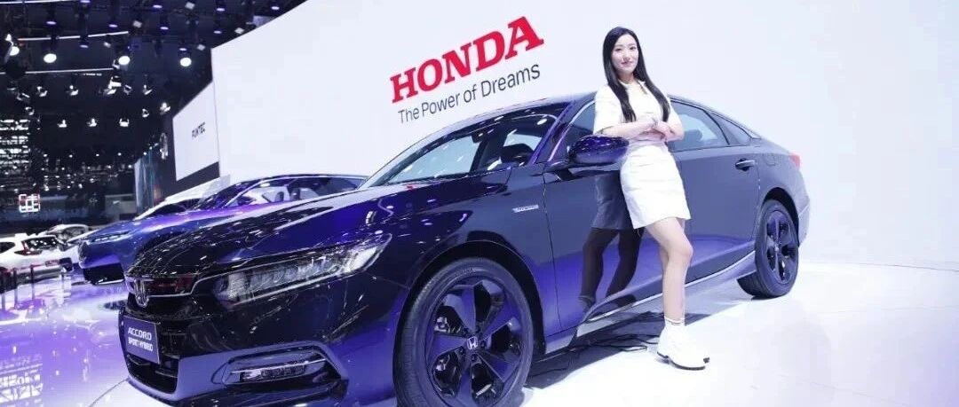 对话袁小华、柳泽利之：2020年广汽本田努力实现正增长，就当疫情没有发生过