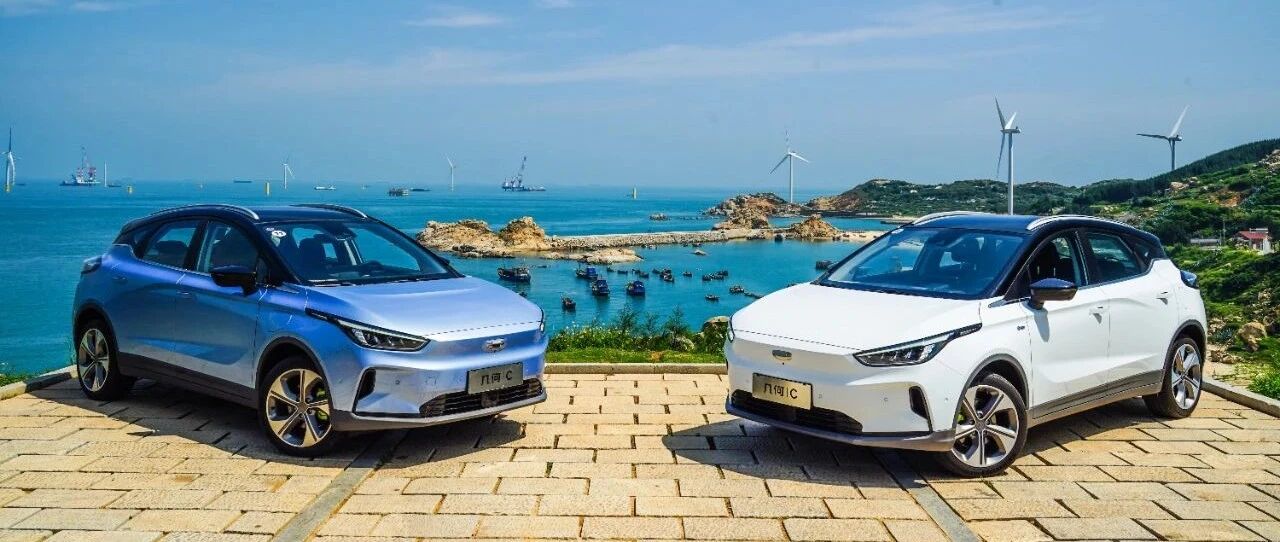 试驾 | 选C不一定对，但选几何C一定不会错