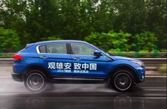 试驾丨对于观致5 SUV，这次我们只谈驾驶