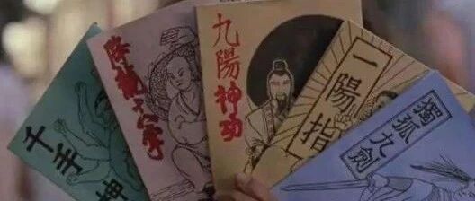 中国车企资本市场的江湖地位，是蔚来、小鹏和理想给的