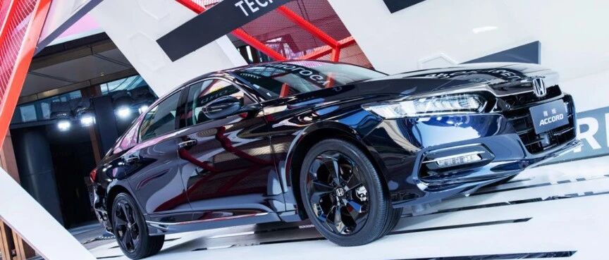 45岁的雅阁和262个年轻创客，搞出了什么花头？