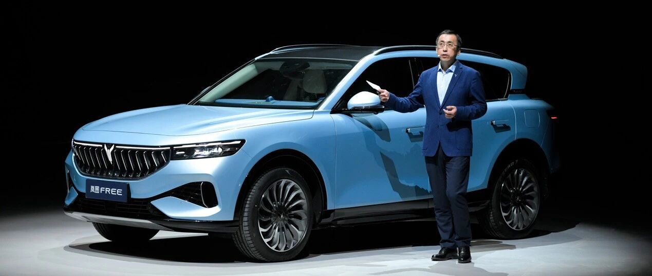 岚图卢放：没有什么是比亲身去参与创建一个品牌更令人感到荣耀和兴奋的