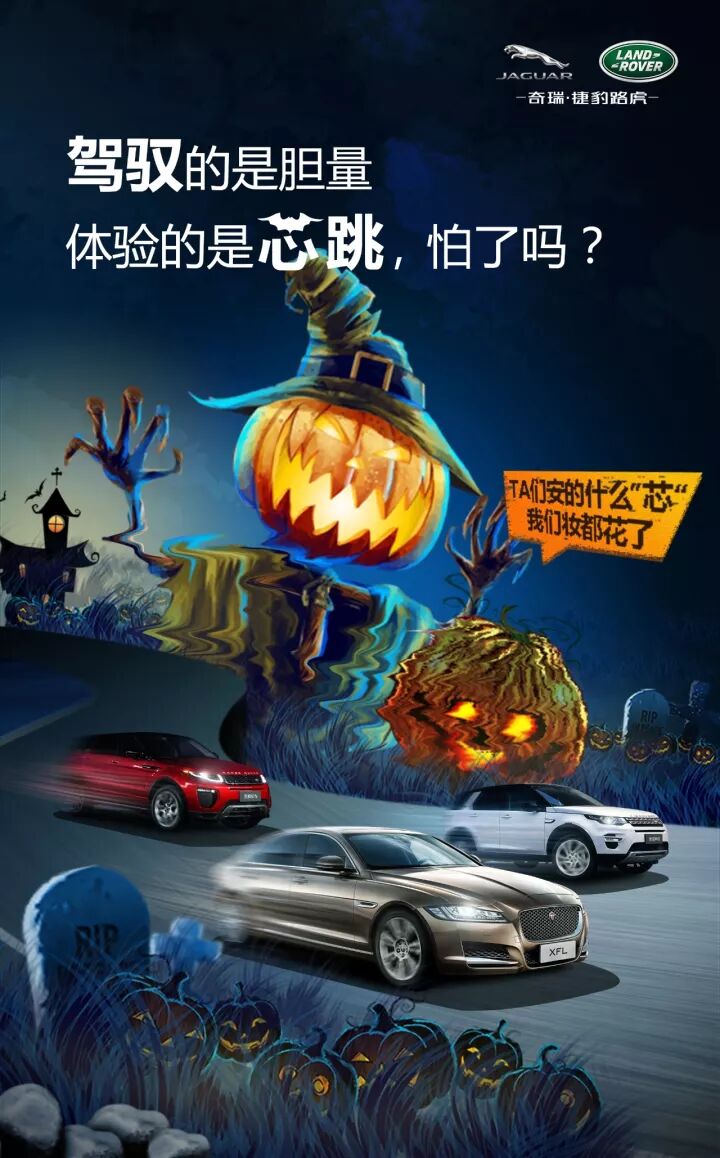 车企不想要糖果并向你扮了个鬼脸