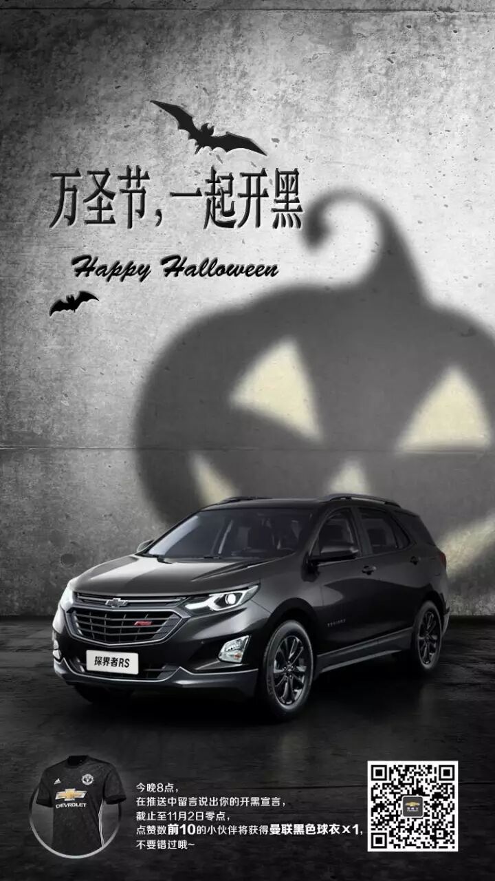 车企不想要糖果并向你扮了个鬼脸