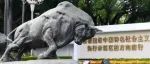 共青团深圳市第七次代表大会召开 挺膺担当 不负华年 为深圳坚定不移走好中国式现代化之路贡献更多青春力量