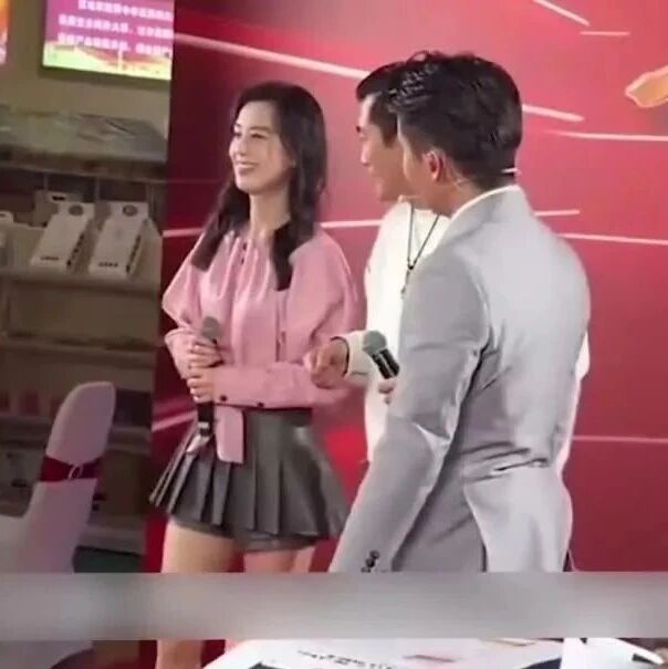 &ldquo;黄圣依、杨子直播事件6人被刑拘&rdquo;!两人最新回应:大快人心!