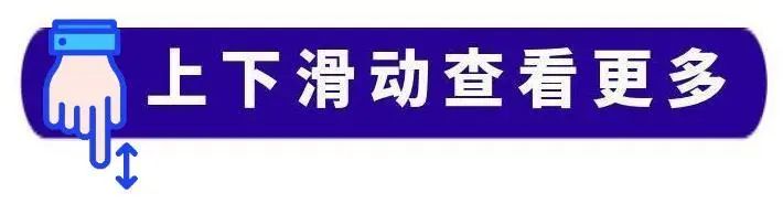 青島開發(fā)區(qū)管線泄漏爆燃事件_鍋爐給水管線泄漏事故_鍋爐調(diào)速給水控制