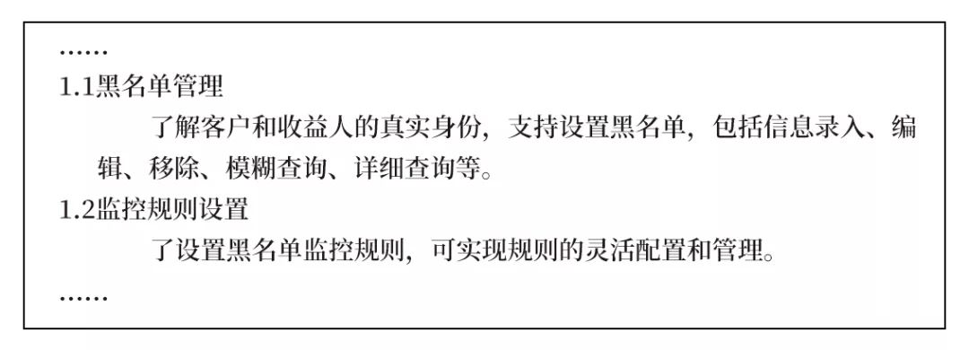 在施工前对成本进行估算的是_软件开发成本估算_估算项目成本准确性