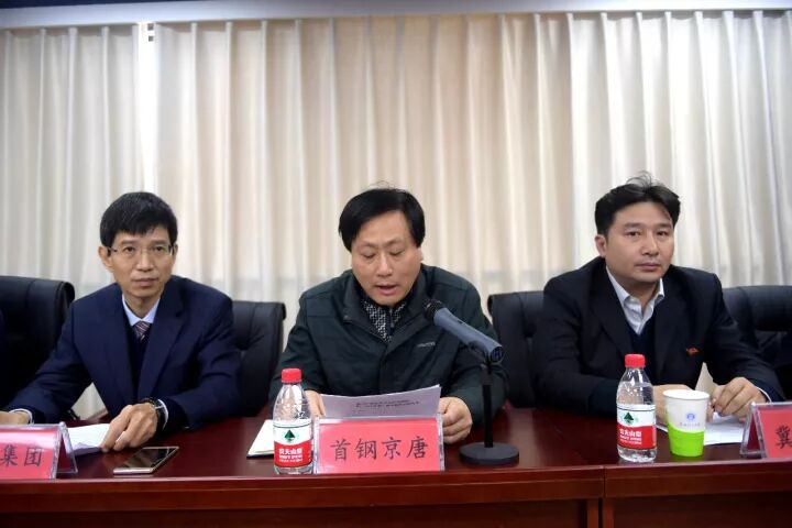 点    评? 市院党组成员,冀东院检察长张庆来点评.
