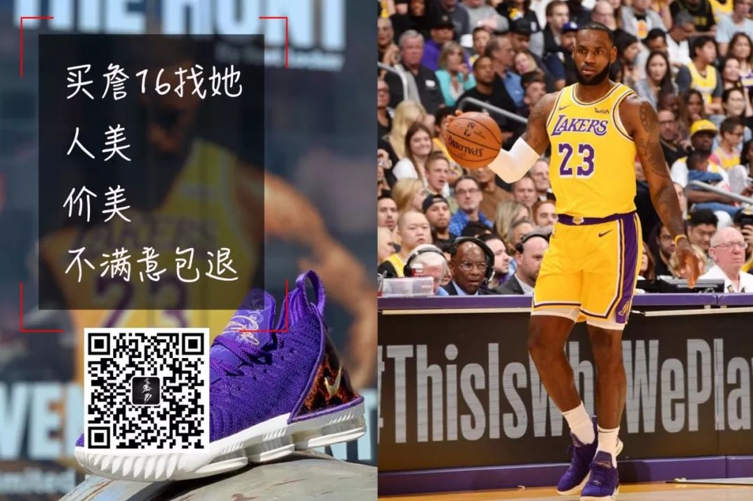 NBA球員投籃最鐵榜單，戴維斯上榜，威少獨占兩席，火箭有人入選 運動 第6張