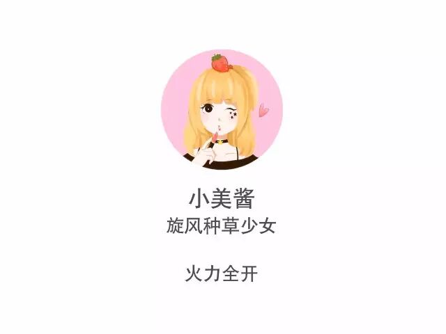 我发现杨幂没去植发，发际线居然也变低了！