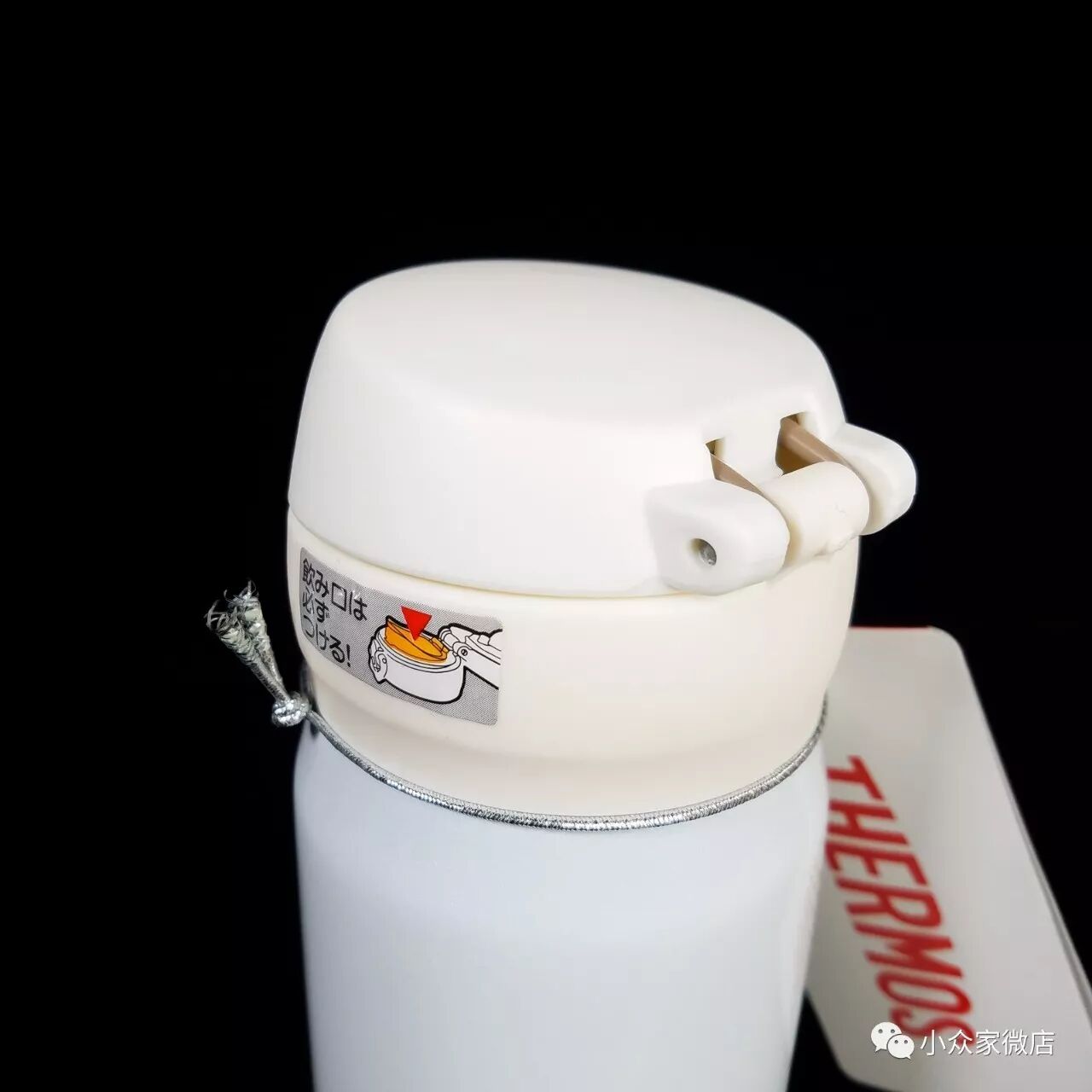 11-24 10:00 | 昆山产 膳魔师thermos保温杯 施华洛世奇合作款 另有