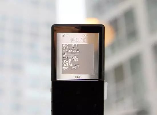 透明手机_智能透明手机价格_雷蛇推出n95透明智能口罩