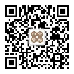 直播丨桑希生教授：你知道中医“肝”和西医“肝”的区别吗