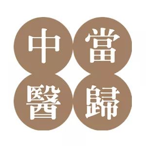 通知丨桑希生医师一月出诊通知