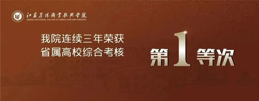 2023年南宁职业技术学校录取分数线_2023年南宁职业技术学校录取分数线_2023年南宁职业技术学校录取分数线