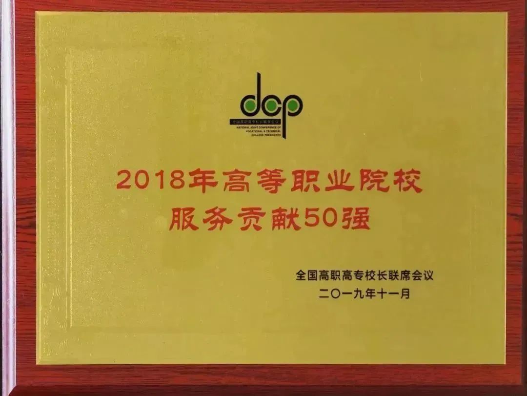 2023年南宁职业技术学校录取分数线_2023年南宁职业技术学校录取分数线_2023年南宁职业技术学校录取分数线