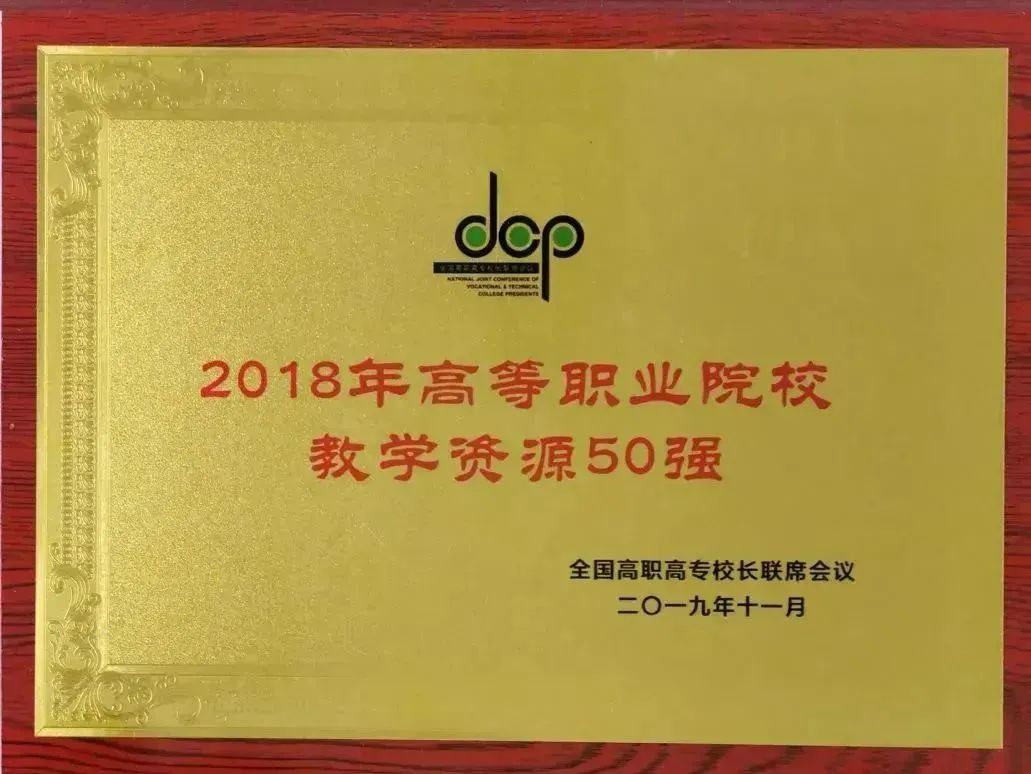 2023年南宁职业技术学校录取分数线_2023年南宁职业技术学校录取分数线_2023年南宁职业技术学校录取分数线