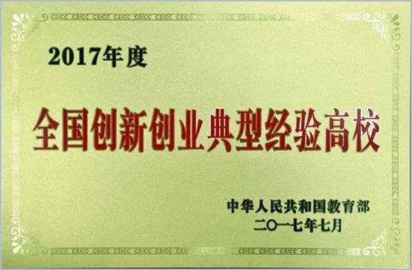 2023年南宁职业技术学校录取分数线_2023年南宁职业技术学校录取分数线_2023年南宁职业技术学校录取分数线