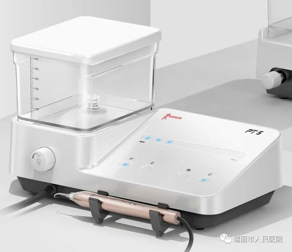 牙周治疗仪怎么做牙周牙周健康与治疗 --瑞丽市人民医院口腔科_https://www.jmylbn.com_新闻资讯_第5张
