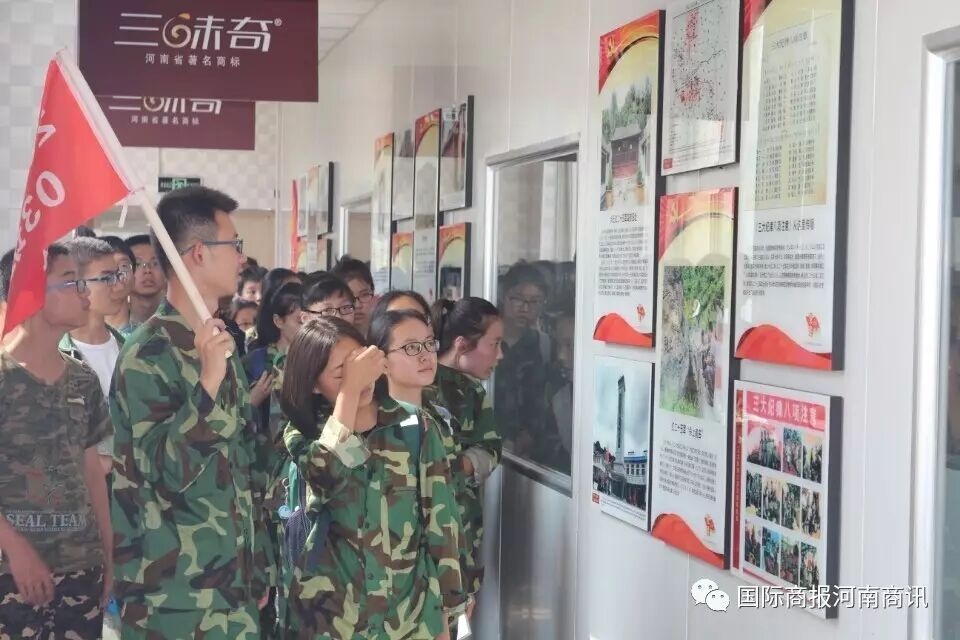 Ͽǹϵᨵ壩һʳƷԽԽġ¹屦