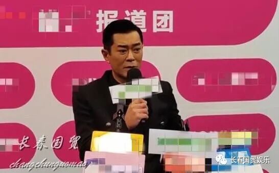 51岁古天乐脸部僵硬不自然，外貌别扭疑似“肉毒针”打太多！网友毒舌：还以为是蜡像，还我男神（组图） - 3