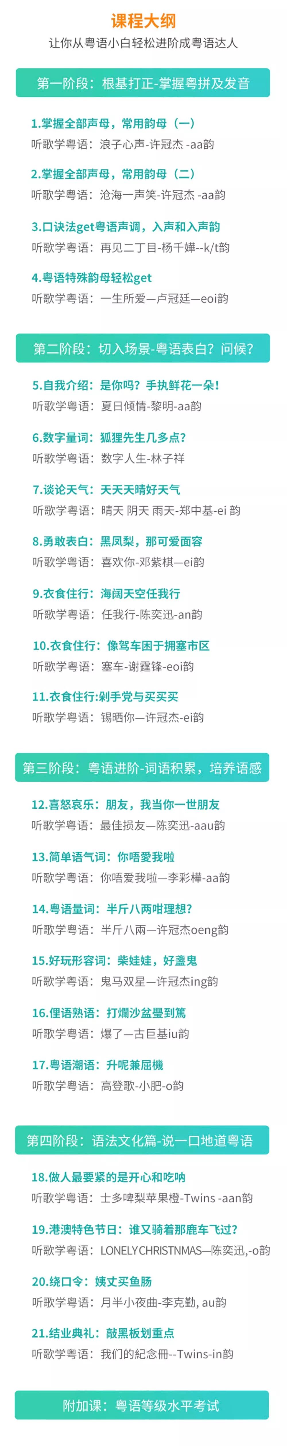 当陈伟霆遇上 野狼disco 凭什么让男女老少都上头 槽值 微信公众号文章阅读 Wemp