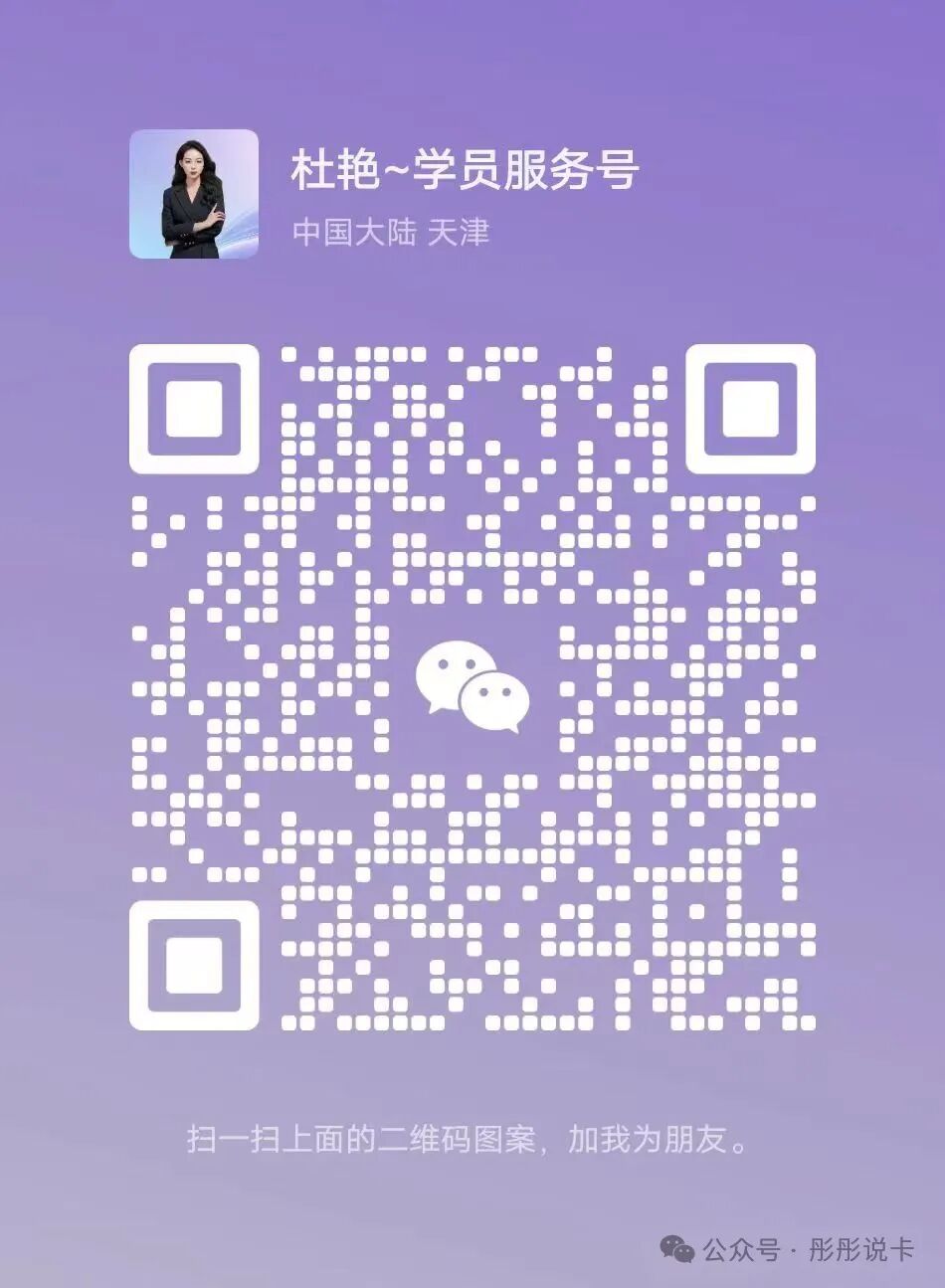 信用卡额度取现了